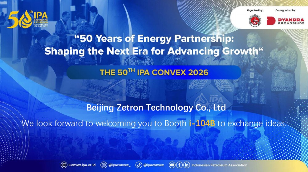 Zetron сізді мұнай және газ қауіпсіздігін тексерудің жаңа шешімдерін зерттеу үшін Индонезиядағы IPA Convex 2026 көрмесіне қосылуға шақырады.