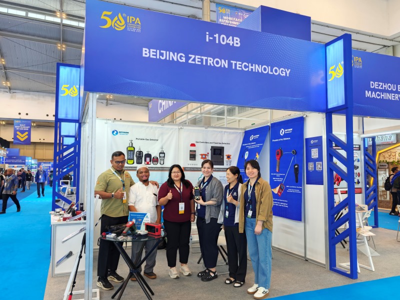 Индонезиядағы Энергия Экстраваганзасына қосылыңыз | Zetron сізді 50-ші IPA дөңес көрмесінде сахна артына алып барады!