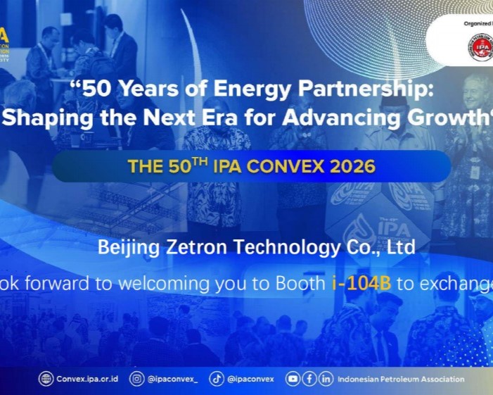 Zetron сізді мұнай және газ қауіпсіздігін тексерудің жаңа шешімдерін зерттеу үшін Индонезиядағы IPA Convex 2026 көрмесіне қосылуға шақырады.