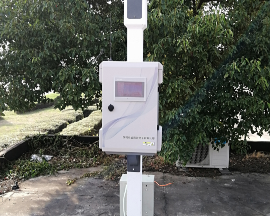 Zetron иісін бақылау жүйесі: нақты уақыттағы және дәл мониторинг, кәсіпорындарға қоршаған ортаны қорғау ережелерін сақтауға және көк аспан мен ақ бұлттарды қорғауға көмектесу