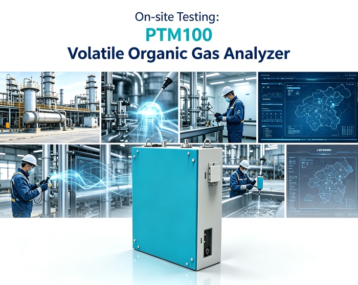 Дәл VOC бақылауына назар аудара отырып, PTM100 ұшпа органикалық газ анализаторы бірнеше сценарийлер бойынша тиімді жердегі сынауға мүмкіндік береді.