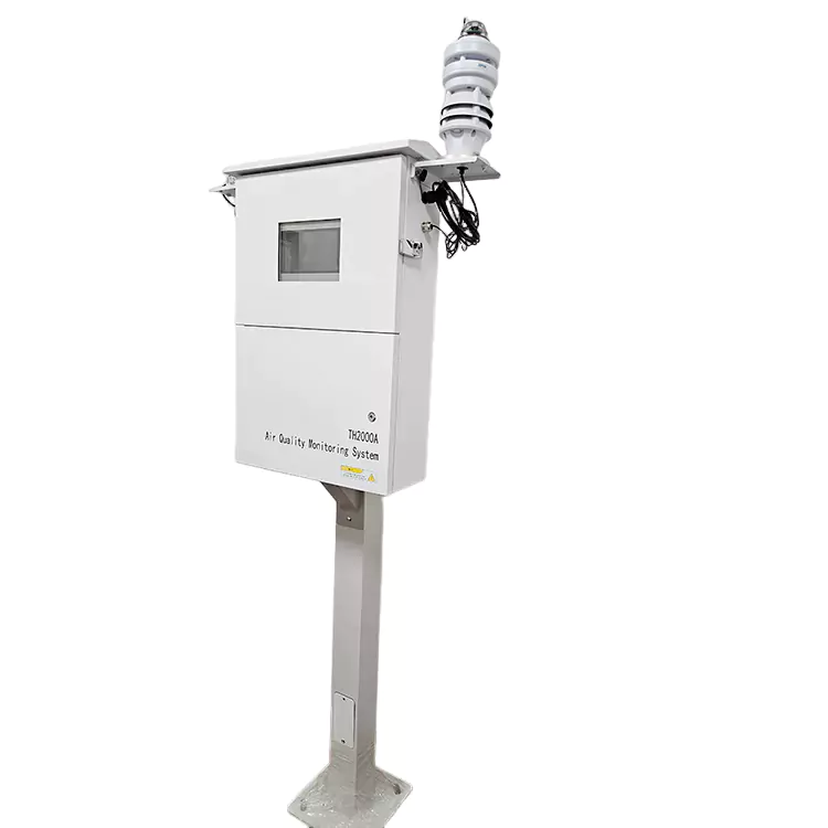 Атмосфералық ластағыштар Интернеттегі газды бақылау жүйесі