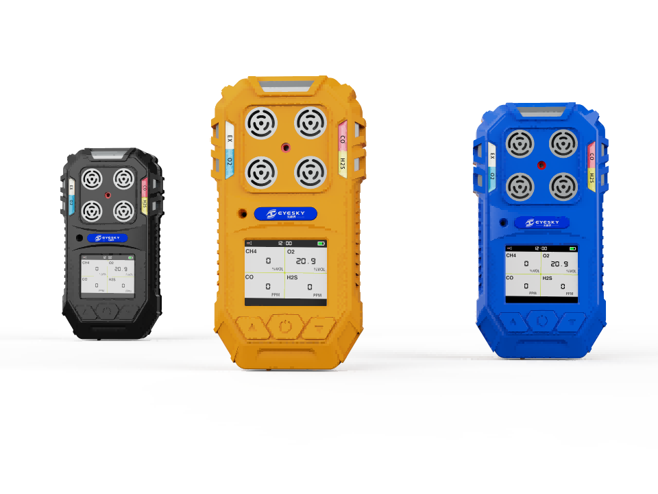 MS104K портативті 4-ин-1 газ детекторы